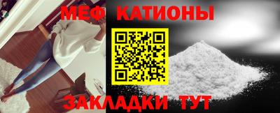 бошки Тара