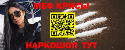ALPHA-PVP Тверь