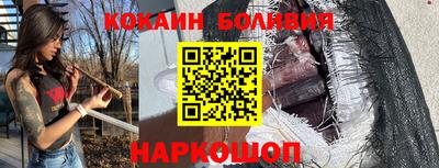 винт Среднеуральск