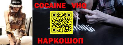 винт Среднеуральск