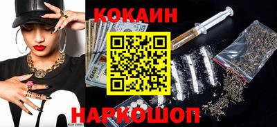 винт Среднеуральск