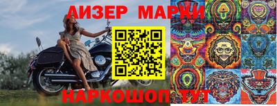 бошки Тара