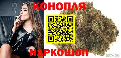винт Среднеуральск