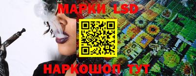 jwh Татарск