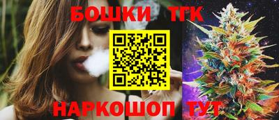 ALPHA PVP Старая Купавна