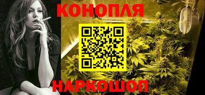 бошки Тара