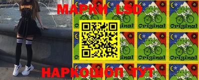 ALPHA PVP Старая Купавна