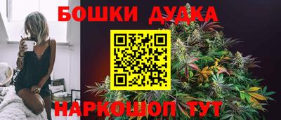 ALPHA PVP Старая Купавна