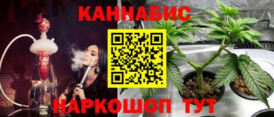 винт Среднеуральск