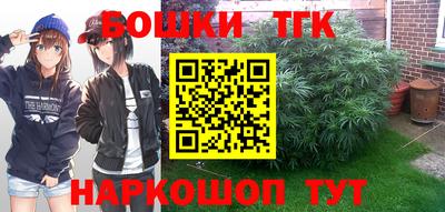винт Среднеуральск