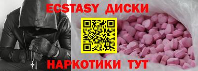 бошки Тара