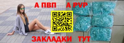 jwh Татарск