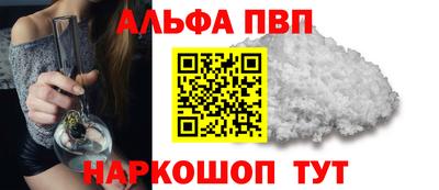 бошки Тара