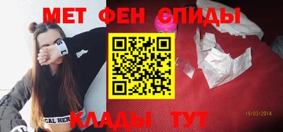 марки lsd Ставрополь