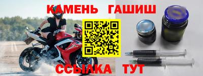 ALPHA PVP Старая Купавна