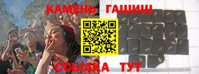 jwh Татарск