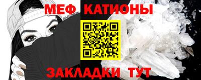 винт Среднеуральск
