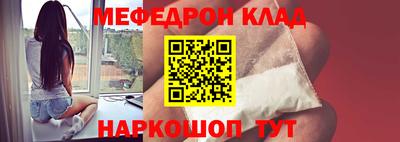 jwh Татарск