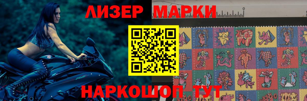 Лсд 25 экстази кислота  ЛСД экстази кислота  Павлово  Вход с VPN 