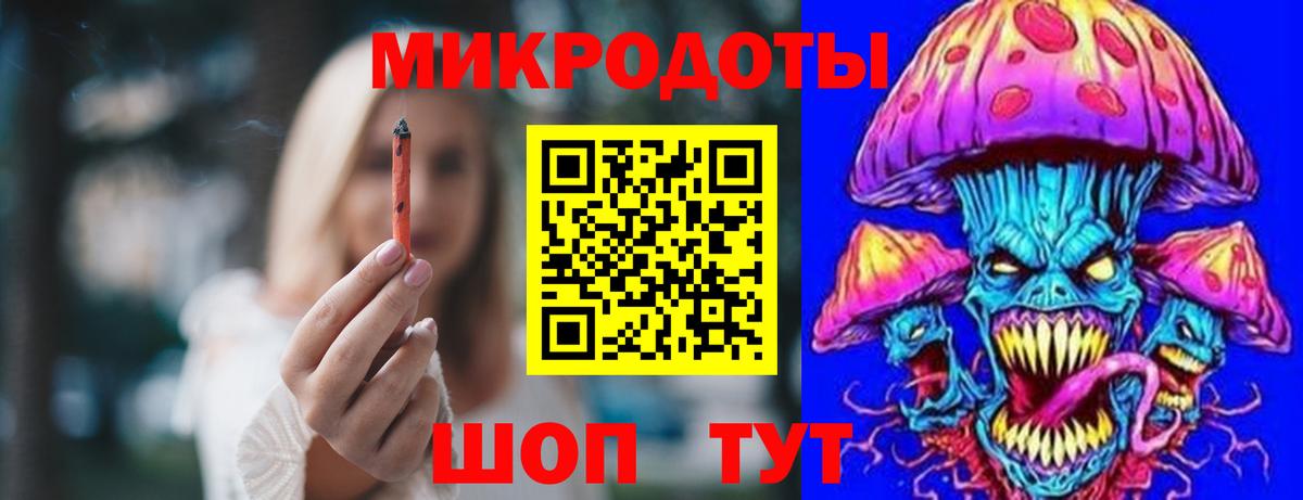 Псилоцибиновые грибы прущие грибы  Псилоцибиновые грибы прущие грибы  Вход с VPN  Павлово 